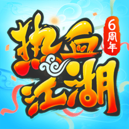 長(cháng)歌