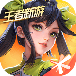 快樂(lè )的小蠻腰