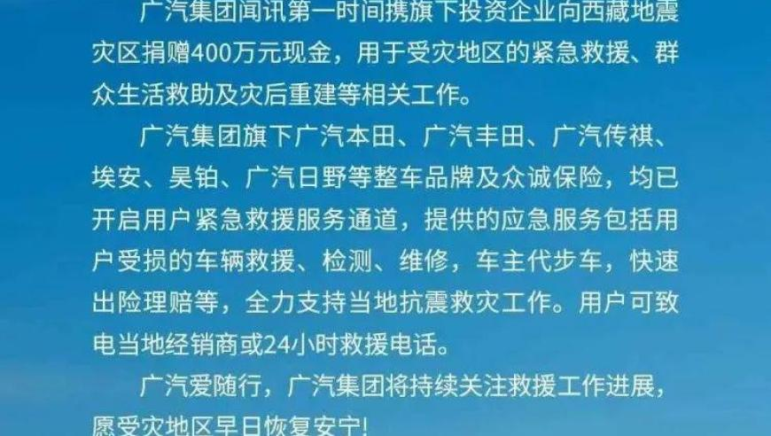 特彩吧高手料齊中網(wǎng),特朗普提議對百萬(wàn)富翁加稅_VR版V3.49