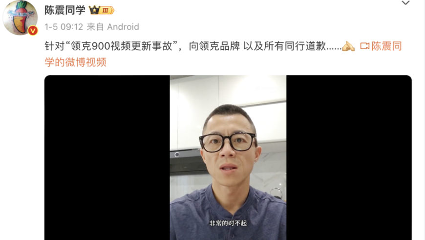 灌面湯致妻子死亡案件開(kāi)庭,79876COM,決策資料解釋落實(shí)_擴展版V7.41