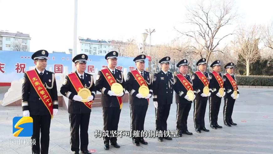 網(wǎng)紅書(shū)記周德睿被查,護民歷史圖庫2.com,準確資料解釋落實(shí)_體驗版V12.31
