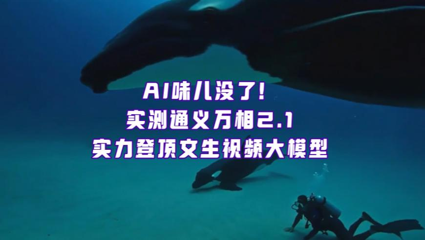 手機最快報碼現場(chǎng)開(kāi)獎,中俄伊北京會(huì )晤成功舉行,精準解釋落實(shí)及其象征意義_測試版V14.34