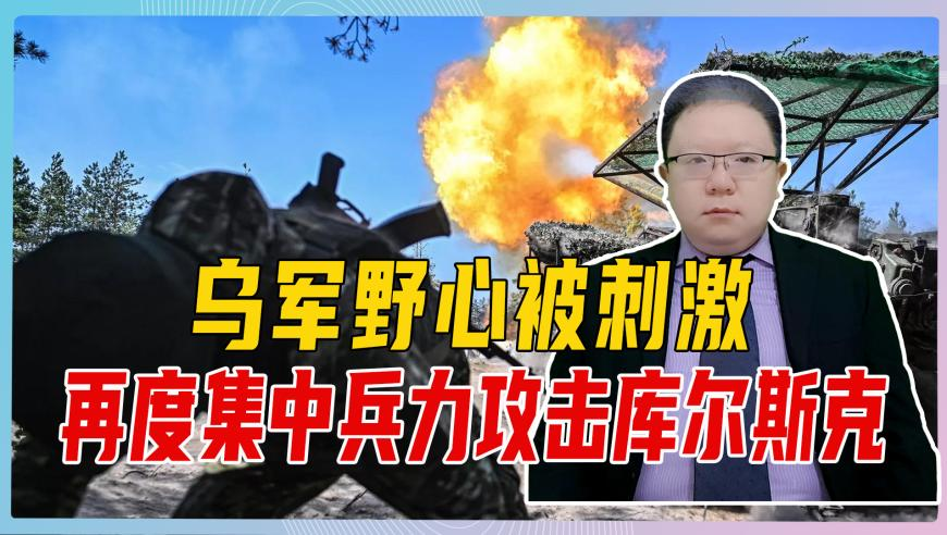 彩霸王免費資料圖資,特朗普對中國船只征收高額服務(wù)費,完美答案解釋落實(shí)_工具版V5.27