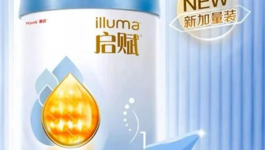 小魚(yú)兒二站之30碼圖,招聘環(huán)衛工年齡限制整改_GM版V6.94