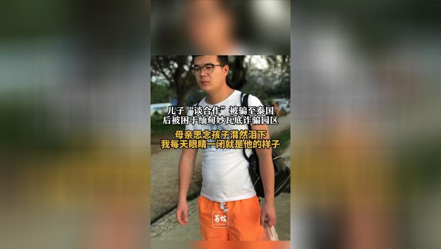 北京大學(xué)本科生擴招150名,正版天涯人五肖中特,經(jīng)濟性執行方案剖析_權威版V13.39