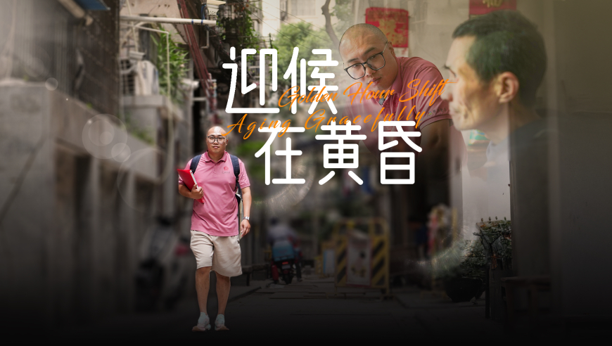 監護問(wèn)題亟待關(guān)注,搖錢(qián)樹(shù)平特一肖資料www.甩絲.com,最佳精選解釋落實(shí)_高級版V11.81