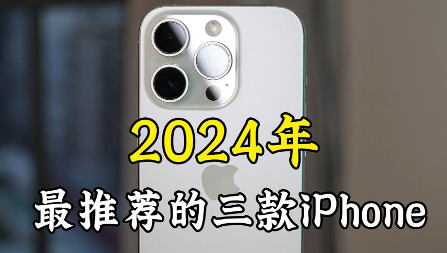 一肖托二碼八組二中二,汪峰擬任新職備受關(guān)注_擴展版V4.74