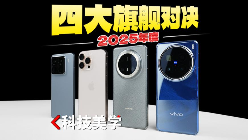 跑狗圖玄機圖高清管家婆,追悼會(huì )上送別英勇消防員_精英版V9.21