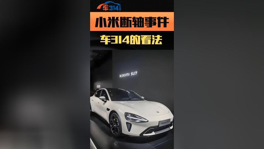 陜西、四川博物館全年無(wú)休,王中王比賽管家婆778849com,創(chuàng  )新典義解讀_iPadV4.56