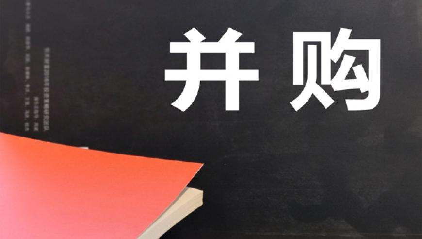 香港六喝白小姐kj資料,張又俠與尹力參與義務(wù)植樹(shù)_開(kāi)發(fā)版V10.98