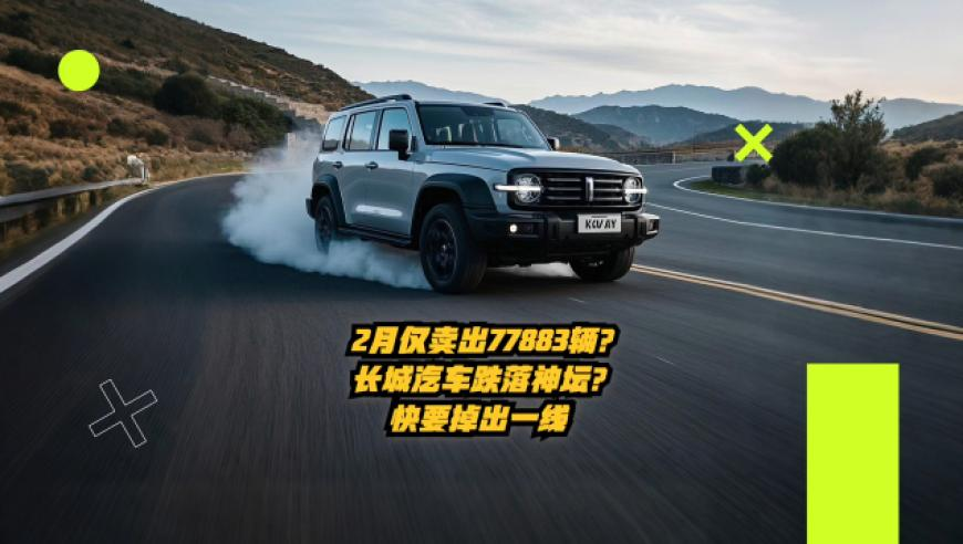 江蘇省人民醫院回應藥品質(zhì)量爭議,諸葛神算05988高手論壇,最新答案解釋落實(shí)_iPadV6.14
