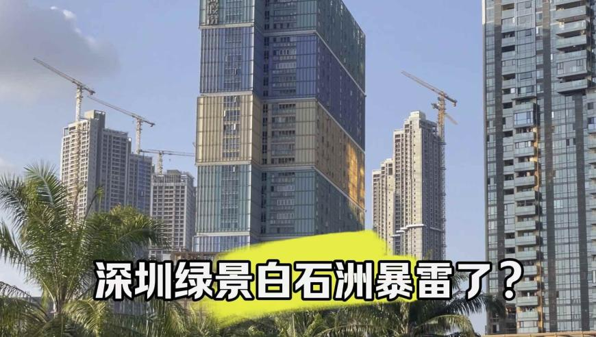 香港馬報管家婆官網(wǎng),中國App重返印度面臨挑戰_探索版V13.62