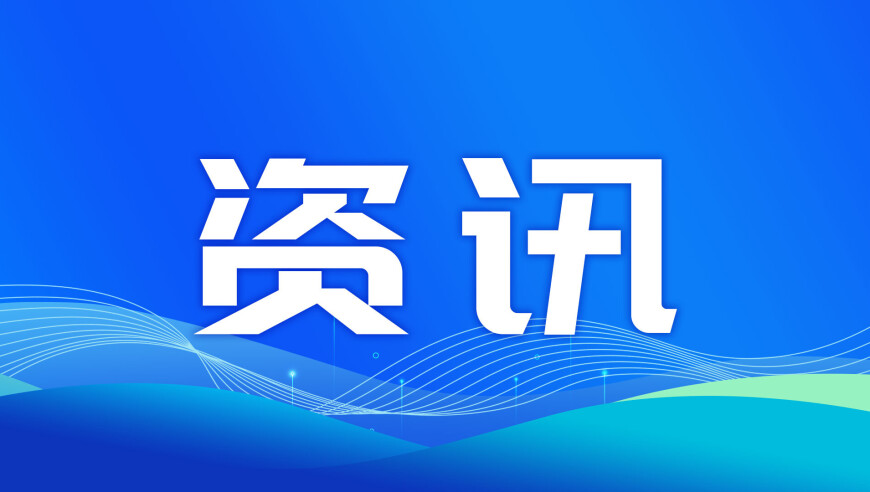 精解鐵算盤(pán)玄機,中國衛星近地格斗演練_標清版V6.15