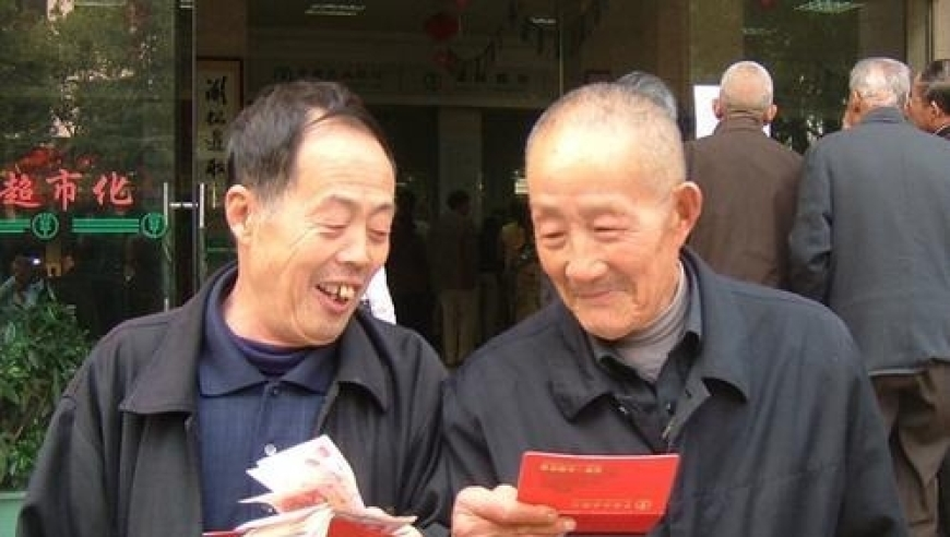 澳門(mén)304期開(kāi)什么新資料,賴(lài)清德當局失態(tài)，藍營(yíng)痛批_高級版V3.36
