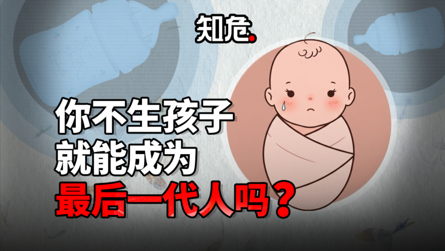 正版掛牌111開(kāi)獎結果,馬克龍呼吁歐洲停止采購美制武器,廣泛的解釋落實(shí)方法分析_擴展版V13.93