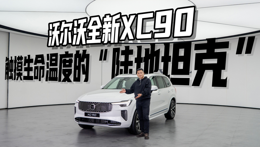 www,816969,COm特料,美國施壓墨西哥水資源問(wèn)題_儲蓄版V1.71