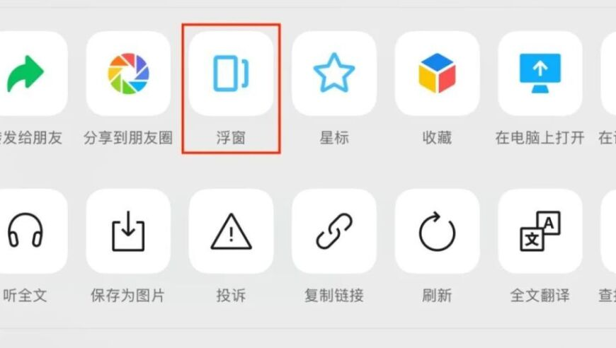 老人奇壇資料,中方回應美國關(guān)稅政策_擴展版V9.2