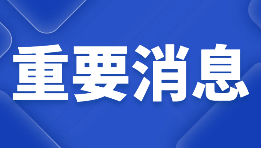 澚門(mén)彩庫網(wǎng)金牛版,貝殼2024年財報數據_AR版V12.59