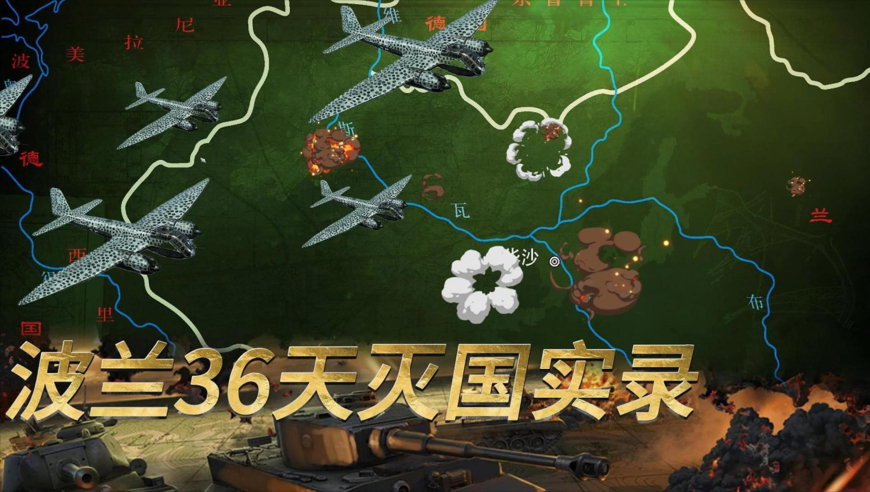 惠澤高手萬(wàn)人社區,仰望U7上市，沖擊豪車(chē)市場(chǎng)_標配版V4.69